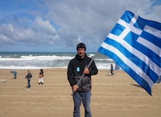 Christos Chatzis surfer