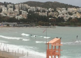 Fun waves στη Βουλιαγμένη