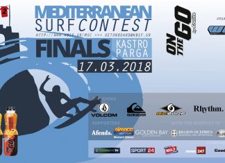 Οι τελικοί του 2nd Mediterranean Surf Contest στην Πάργα
