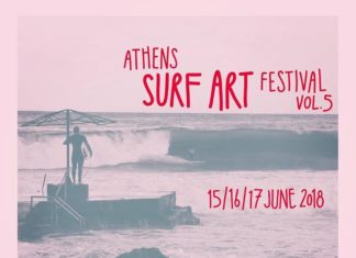 Το Surf Art Festival Vol. 5 κατεβαίνει στην παραλία