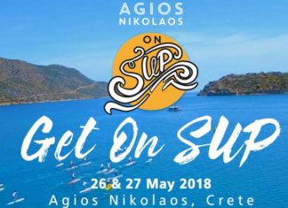 Απόλαυσε τη βόλτα με το SUP σου στο Eurotour Fitness Paddle