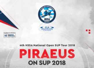 Το πρόγραμμα του Piraeus On SUP 2018