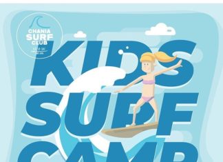 Kids Surf Camp από το Chania Surf Club