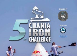 Το Chania Iron Challenge σε προ(σ)καλεί να δοκιμάσεις τα όριά σου