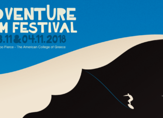Το Adventure Film Festival Greece ξανά εδώ για τους λάτρεις της αδρεναλίνης