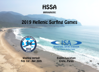 Δεύτερη στάση των Hellenic Surfing Games στην Πάργα