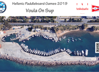 Το Σαββατοκύριακο τα Hellenic Paddleboard Games 2019 στη Βούλα