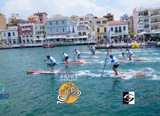 Δήλωσες συμμετοχή στο Agios Nikolaos on SUP;