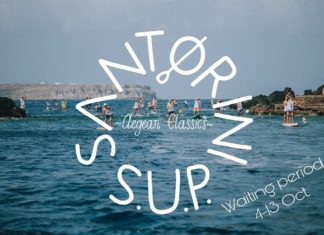 Τον Οκτώβριο το επόμενο Santorini SUP Aegean Classics Santorini SUP