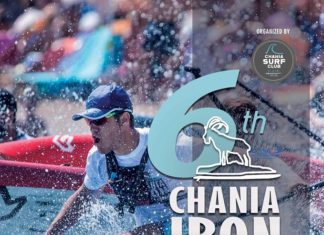 Το Chania Iron Challenge επιστρέφει για μία ακόμη χρονιά