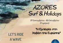 Azores surf trip